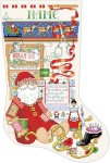 (image for) Crafter's Stocking